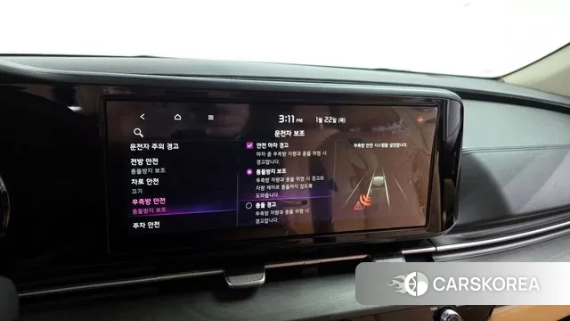 Kia Carnival 4th generation id 3611847 из Кореи 7