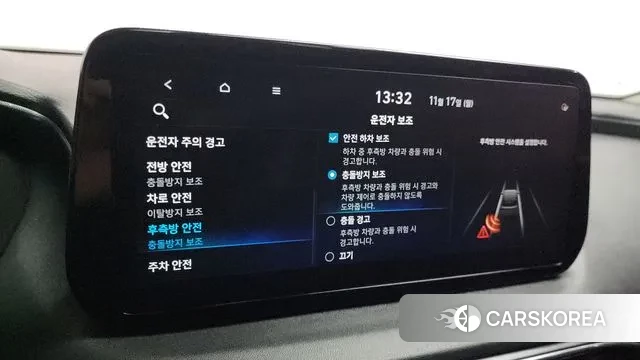 Hyundai The New Santa Fe id 3374217 из Кореи 7