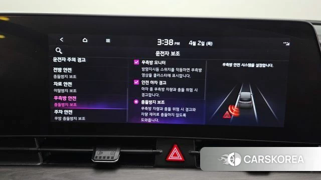 Kia Sportage 5th Generation id 3877561 из Кореи 7