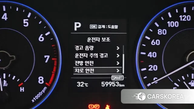 Hyundai Palisade id 3045360 из Кореи 7