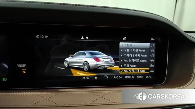 Mercedes-Benz S-Class W222 id 3319293 из Кореи 7