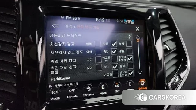 Jeep Cherokee (KL) id 3448182 из Кореи 7