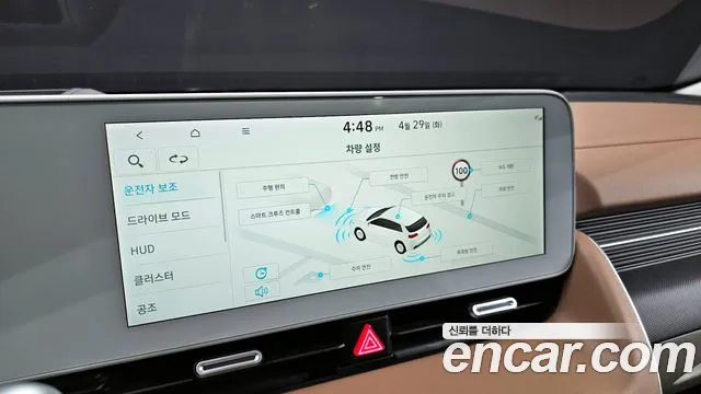 Hyundai Ionic 5 id 2674967 из Кореи 7