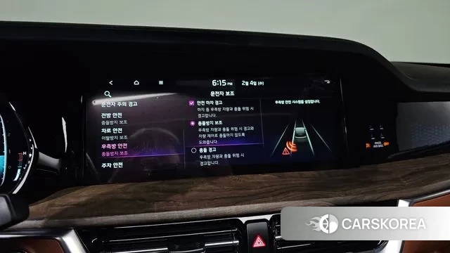 Kia Mohave Master id 3654253 из Кореи 7