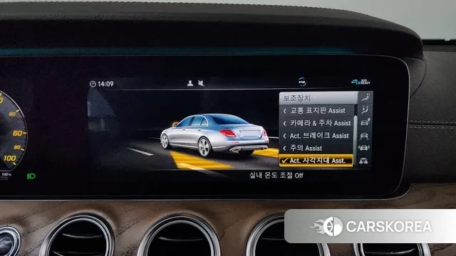 Mercedes-Benz E-Class W213 id 3407406 из Кореи 7