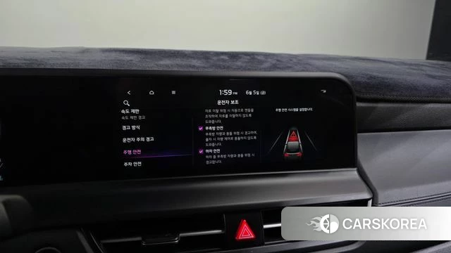 Kia The New Seltos id 4414207 из Кореи 7