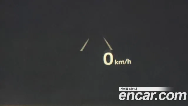 Hyundai The New Grandeur IG id 2916264 из Кореи 7