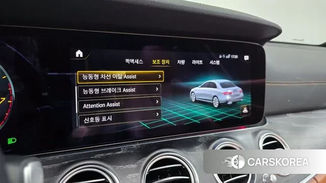 Mercedes-Benz E-Class W213 id 3361675 из Кореи 7