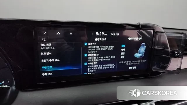 Hyundai The New Palisade id 3437278 из Кореи 7