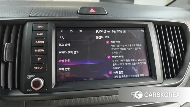 Kia The New Kia Ray id 3179937 из Кореи 7