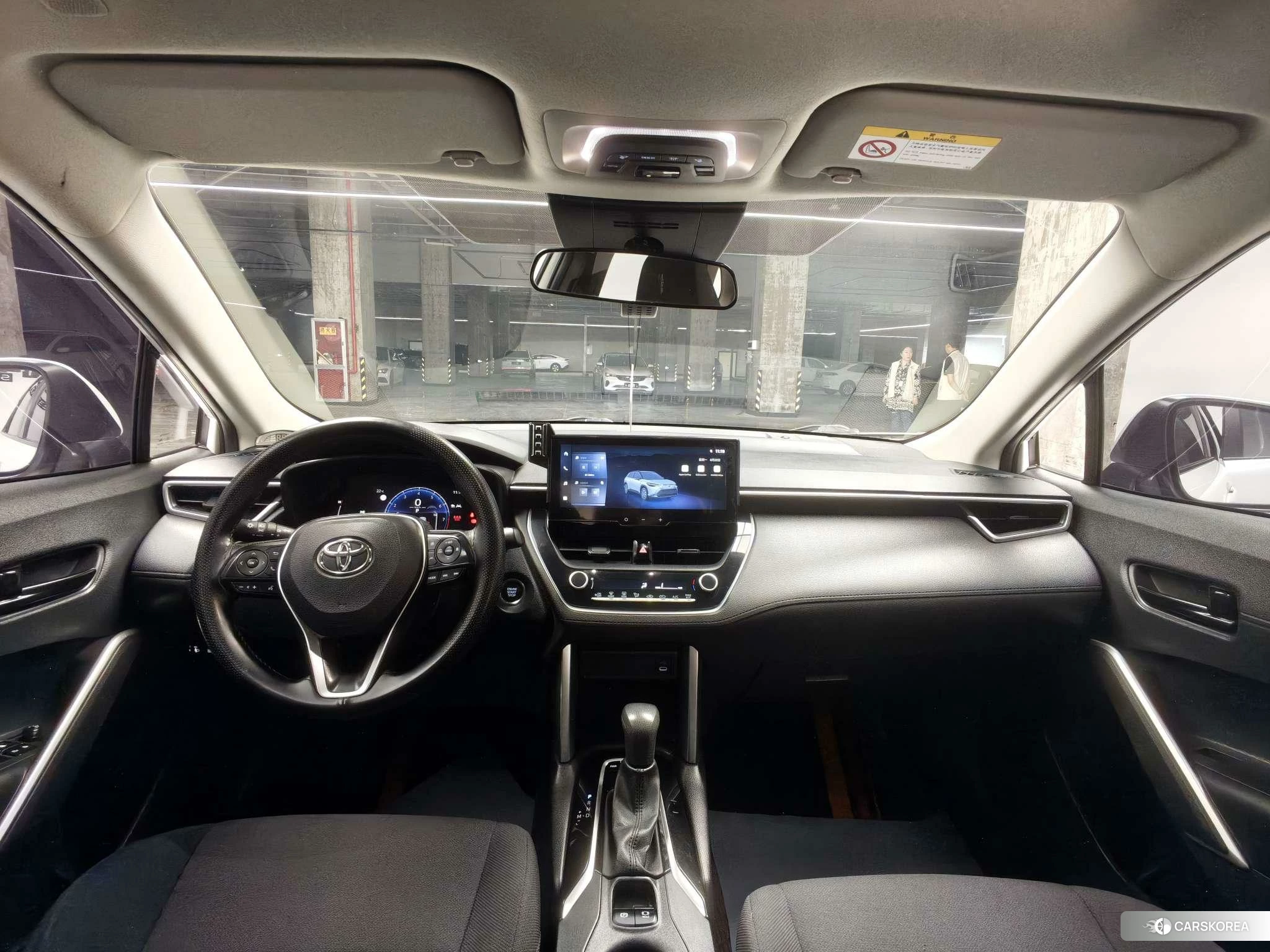Toyota Fenglanda id 4487292 из Китая 7