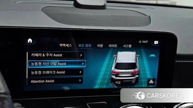 Mercedes-Benz GLB-Class X247 id 3556725 из Кореи 7