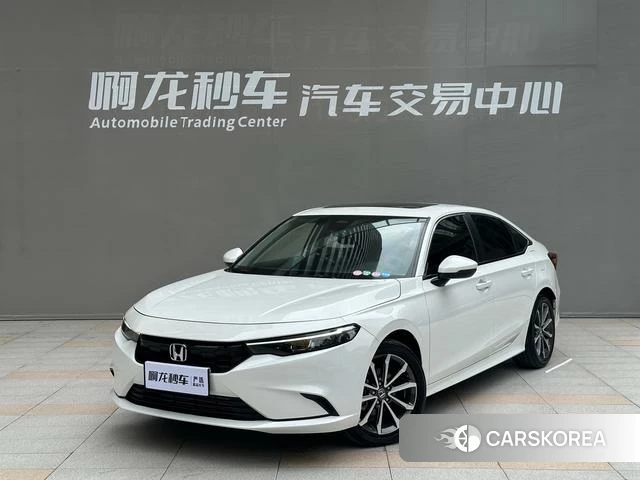 Honda Style id 4279354 из Китая 7