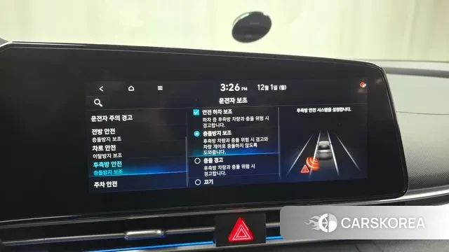 Hyundai Avante (CN7) id 3428451 из Кореи 7