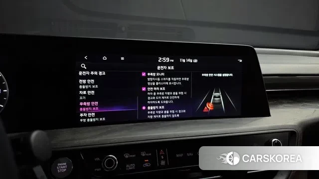 Kia K8 id 3367502 из Кореи 7