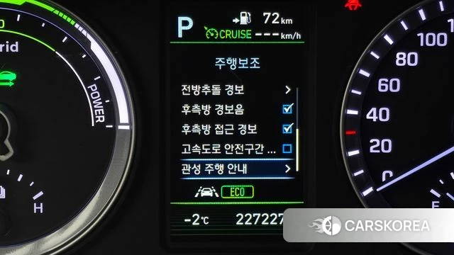 Hyundai Sonata New Rise Hybrid id 4397822 из Кореи 7