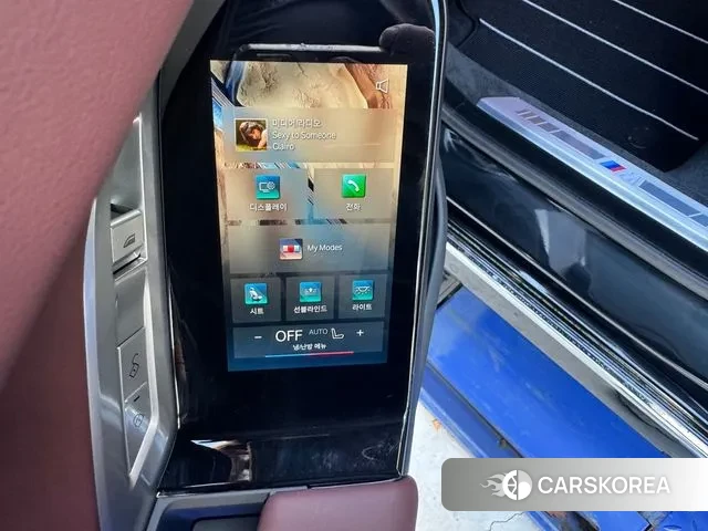 BMW 7 Series (G70) id 3310079 из Кореи 7