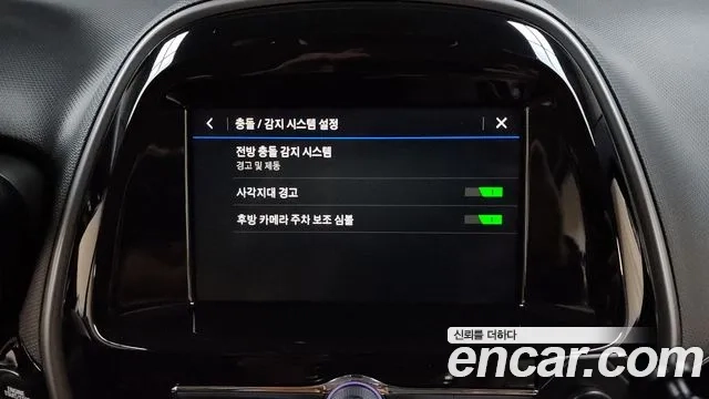 Chevrolet (GM Daewoo) The New Spark id 2935310 из Кореи 7