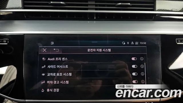 Audi S8 (D5) id 2622651 из Кореи 7