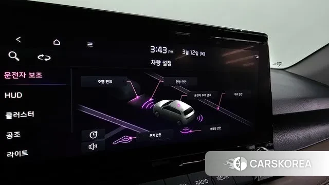 Kia Seltos id 3777557 из Кореи 7