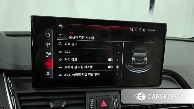 Audi Q5 (FY) id 3390157 из Кореи 7