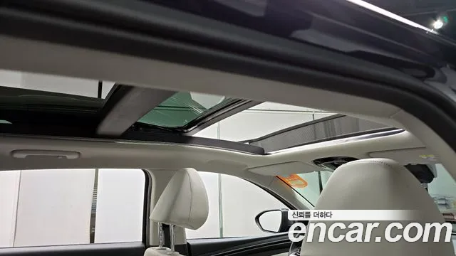 Hyundai Tucson Hybrid (NX4) id 2484938 из Кореи 7