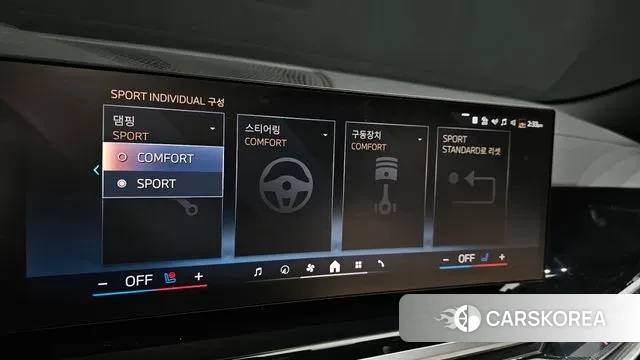 BMW X6 (G06) id 3388256 из Кореи 7