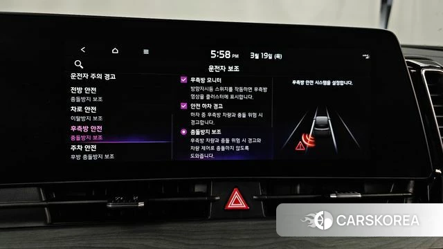 Kia Sportage 5th Generation id 3811552 из Кореи 7