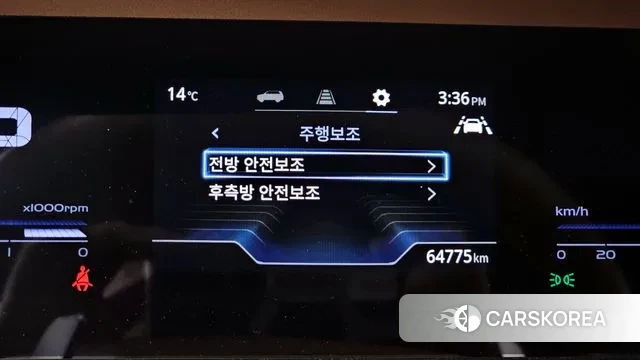 Ssangyong Torres id 3776906 из Кореи 7