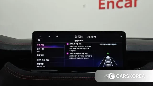 Kia Stinger Meister id 3432954 из Кореи 7