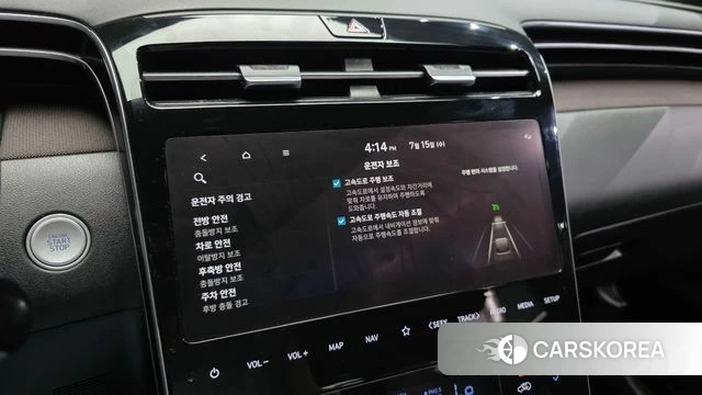 Hyundai Tucson Hybrid (NX4) id 4592243 из Кореи 7