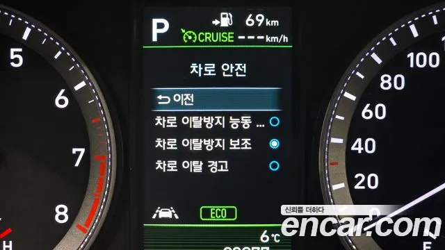 Hyundai Grandeur IG id 2512463 из Кореи 7