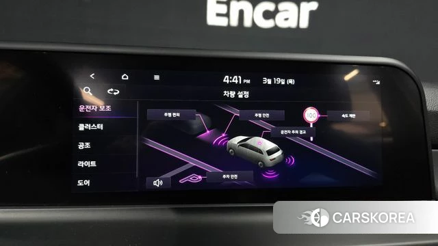 Kia The New Seltos id 3811913 из Кореи 7