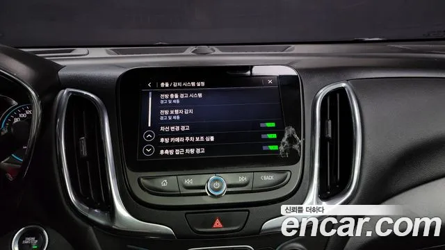 Chevrolet (GM Daewoo) Equinox id 2803086 из Кореи 7