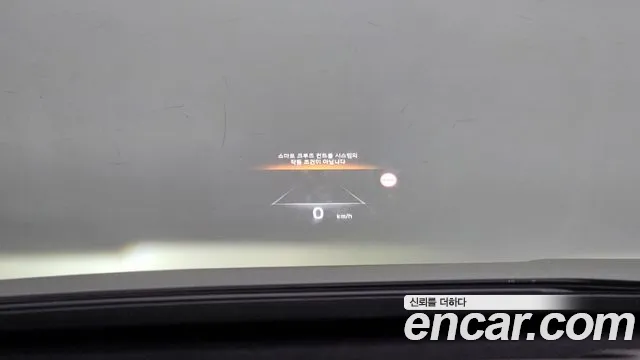 Kia Di All New Niro EV id 2800369 из Кореи 7