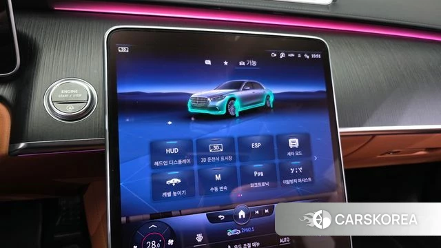 Mercedes-Benz S-Class W223 id 4195033 из Кореи 7