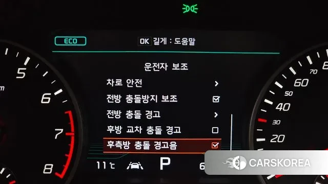 Kia Stinger id 3703130 из Кореи 7