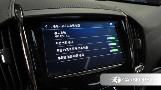 Cadillac ATS id 3905636 из Кореи 7