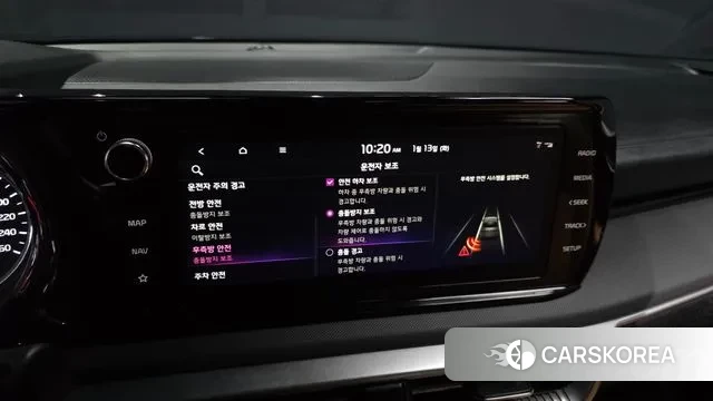 Kia K5 Hybrid 3rd Generation id 3576503 из Кореи 7