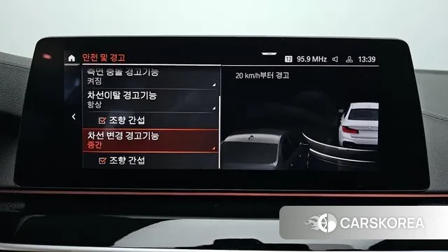 BMW 5 Series (G30) id 3541089 из Кореи 7