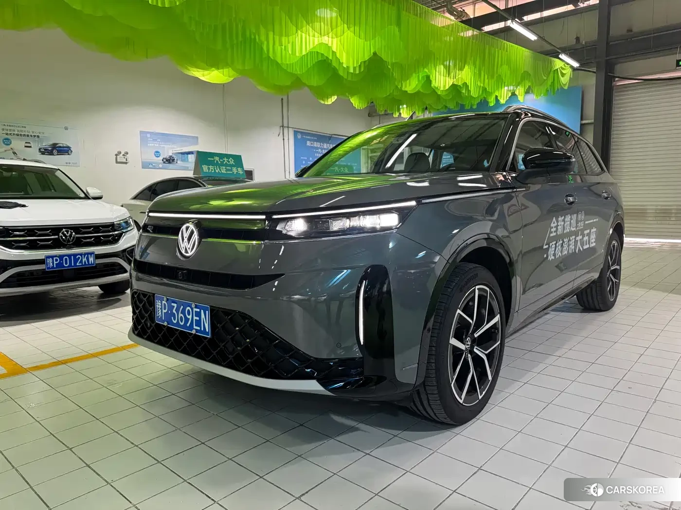 Volkswagen Range patrol id 4578240 из Китая 7