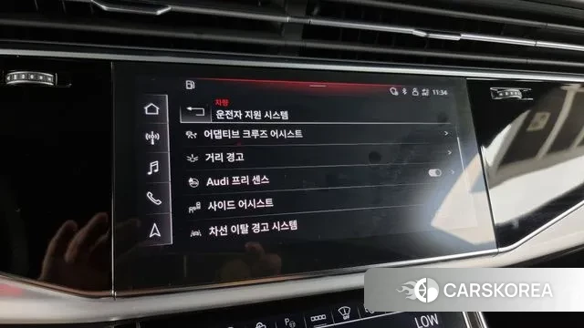 Audi Q8 (4M) id 2983984 из Кореи 7