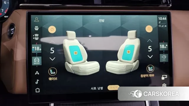 Land Rover Range Rover Velar id 2899902 из Кореи 7