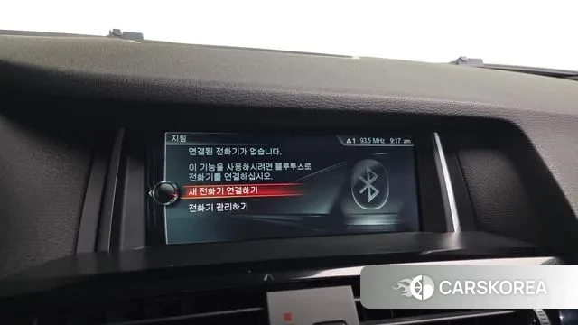 BMW X4 (F26) id 3531381 из Кореи 7