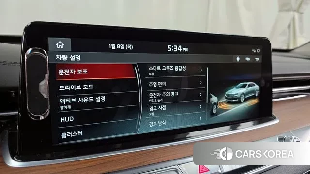 Kia More K9 id 3563318 из Кореи 7