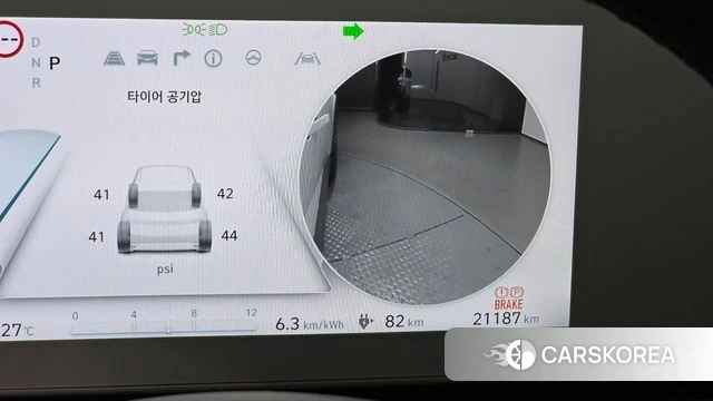 Hyundai Ionic 5 id 4337316 из Кореи 7
