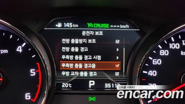 Kia The New Carnival id 2717306 из Кореи 7