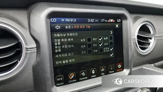 Jeep Wrangler (JL) id 3016434 из Кореи 7