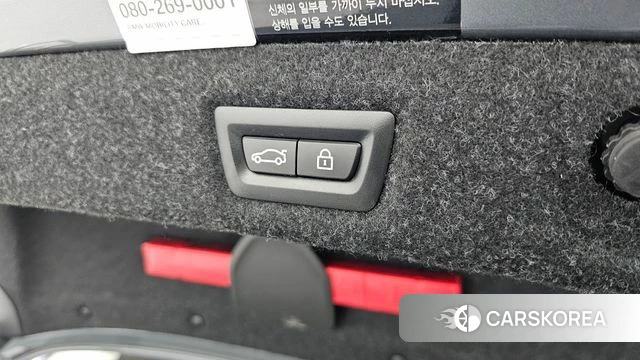 BMW 5 Series (G30) id 4325641 из Кореи 7