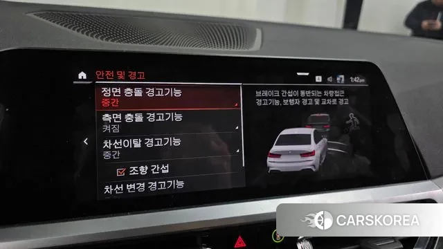 BMW 3 Series (G20) id 3384230 из Кореи 7